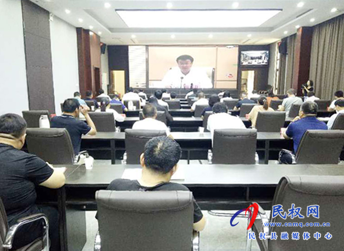 我县组织收听收看全省普通高等学校毕业生就业创业工作电视电话会议 我县组织收听收看全省普通高等学校毕业生就业创业工作电视电话会议
