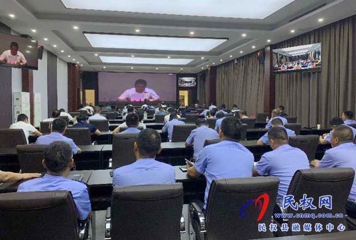 我县组织收听收看关于全市消防安全专项整治三年行动动员暨夏季火灾防控工作电视电话会议 我县组织收听收看关于全市消防安全专项整治三年行动动员暨夏季火灾防控工作电视电话会议