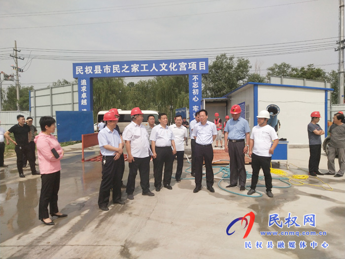 县委常委、常务副县长李启峰查看我县重点项目及生态水系工作 县委常委、常务副县长李启峰查看我县重点项目及生态水系工作