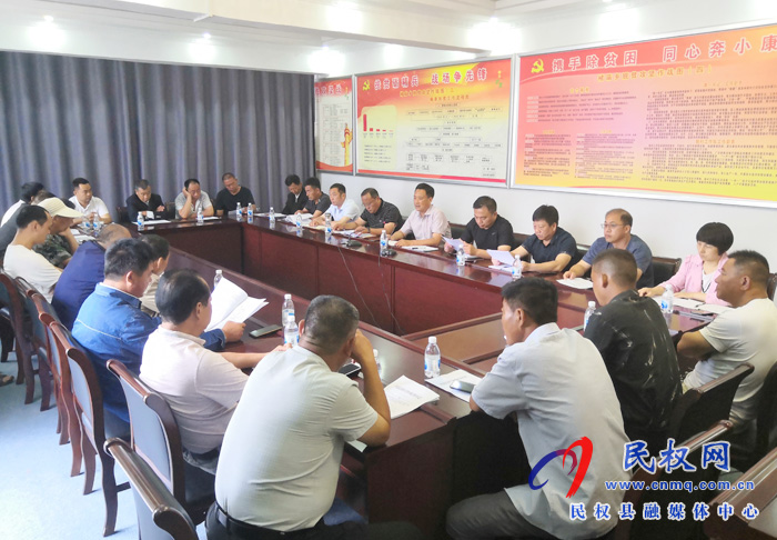 褚庙乡召开农村土地流转规模经营座谈会 褚庙乡召开农村土地流转规模经营座谈会