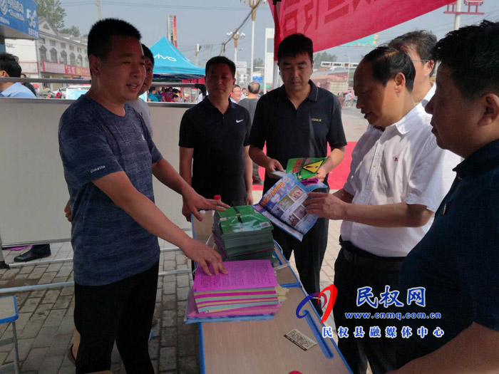 我县召开安全生产集中宣讲暨现场咨询人和现场会 我县召开安全生产集中宣讲暨现场咨询人和现场会
