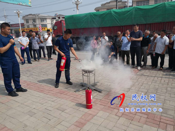 我县召开安全生产集中宣讲暨现场咨询人和现场会 我县召开安全生产集中宣讲暨现场咨询人和现场会