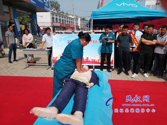 我县召开安全生产集中宣讲暨现场咨询人和现场会 我县召开安全生产集中宣讲暨现场咨询人和现场会