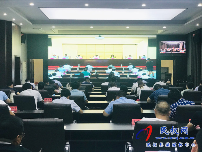 我县组织收听收看全省加强餐饮暨学校食品安全工作电视电话会议 我县组织收听收看全省加强餐饮暨学校食品安全工作电视电话会议