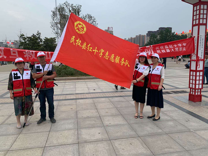 民权县红十字会组织开展自救互救知识技能培训在东区广场举行 民权县红十字会组织开展自救互救知识技能培训在东区广场举行