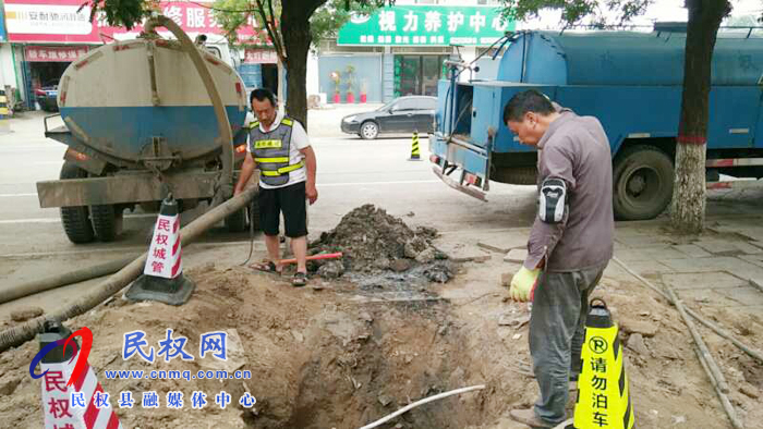 县城管局市政工程大队:加大清淤力度 确保汛期排水通畅 县城管局市政工程大队:加大清淤力度 确保汛期排水通畅