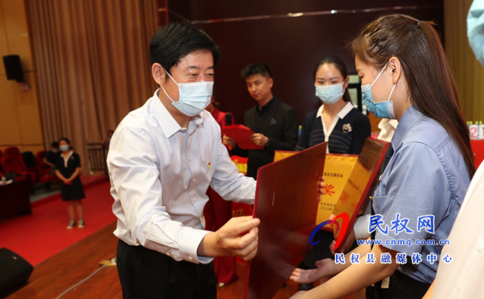 我县举办迎“七一”“学习强国”知识竞赛决赛 我县举办迎“七一”“学习强国”知识竞赛决赛