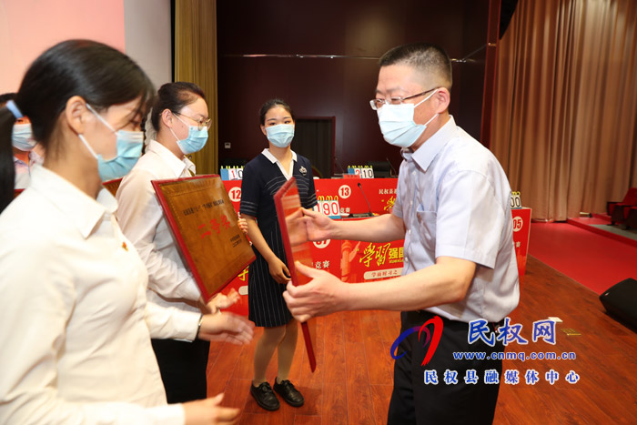 我县举办迎“七一”“学习强国”知识竞赛决赛 我县举办迎“七一”“学习强国”知识竞赛决赛