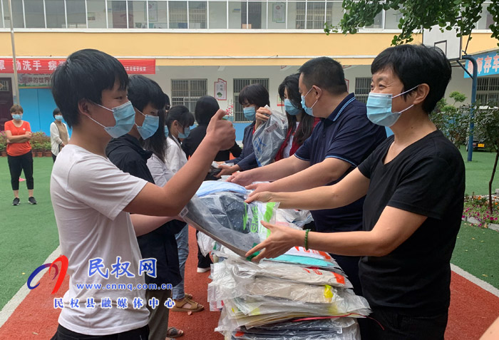 河南民权:关爱残疾儿童 县残联暖心捐助 河南民权:关爱残疾儿童 县残联暖心捐助