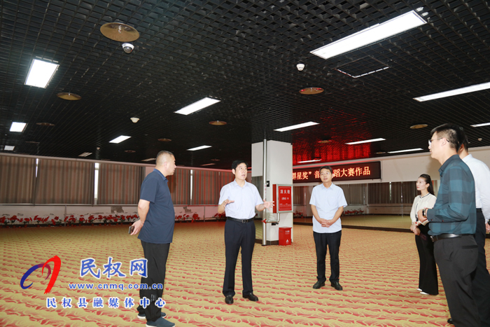 县委常委、宣传部长屠志远到融媒体中心调研指导工作