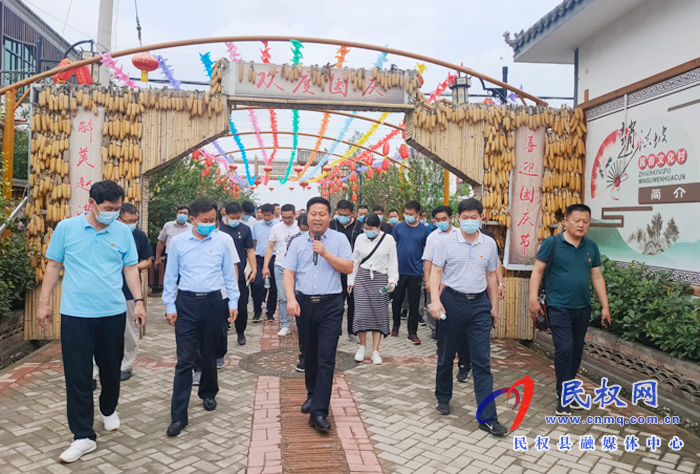 全市2020年驻村第一书记培训班学员开展现场教学 全市2020年驻村第一书记培训班学员开展现场教学