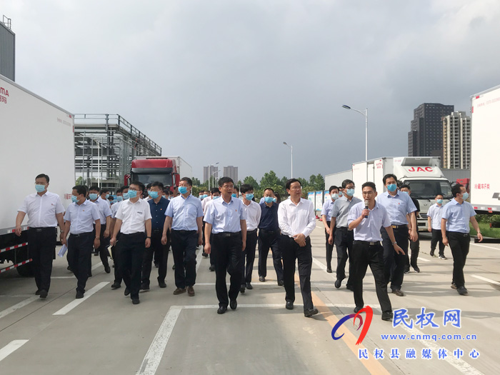 禹州市党政考察团莅民参观考察 禹州市党政考察团莅民参观考察