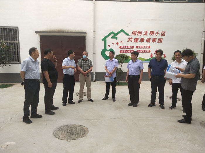市旧改办主任冯先宏到我县调研老旧小区改造工作 市旧改办主任冯先宏到我县调研老旧小区改造工作