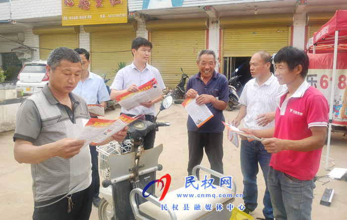 王桥镇开展2020年防范非法集资宣传月活动