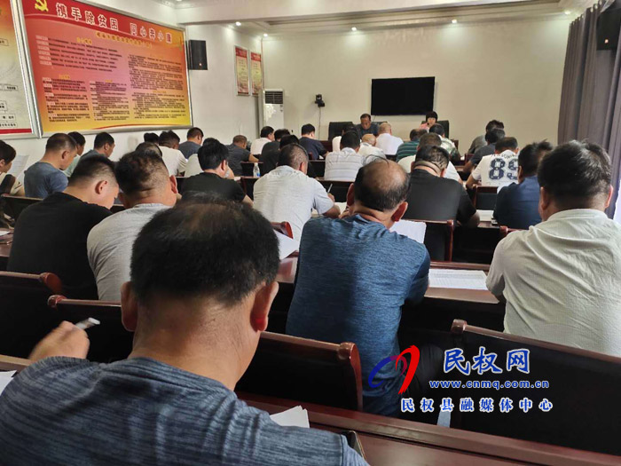 褚庙乡召开脱贫攻坚普查工作会议 褚庙乡召开脱贫攻坚普查工作会议