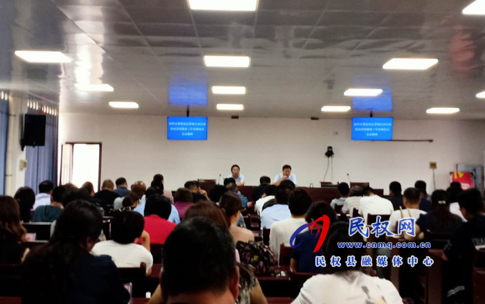 南华办事处召开脱贫攻坚促进会 南华办事处召开脱贫攻坚促进会
