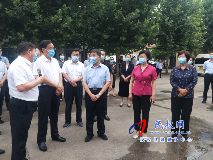 全国人大代表、省政协副主席、民建省委主委龚立群莅临民权调研 全国人大代表、省政协副主席、民建省委主委龚立群莅临民权调研