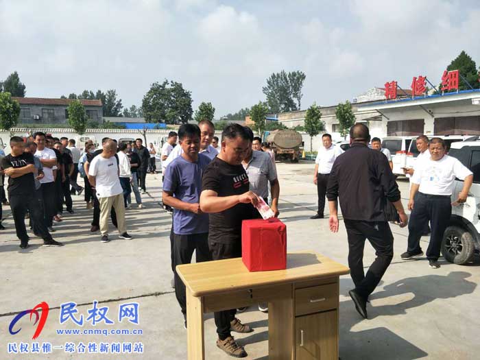 县交通运输局爱心捐款解人忧 县交通运输局爱心捐款解人忧