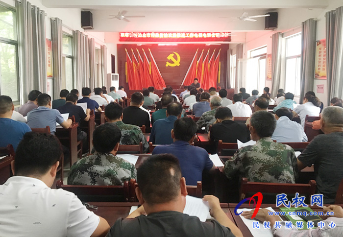 双塔镇积极传达贯彻市大气污染工作会精神 双塔镇积极传达贯彻市大气污染工作会精神