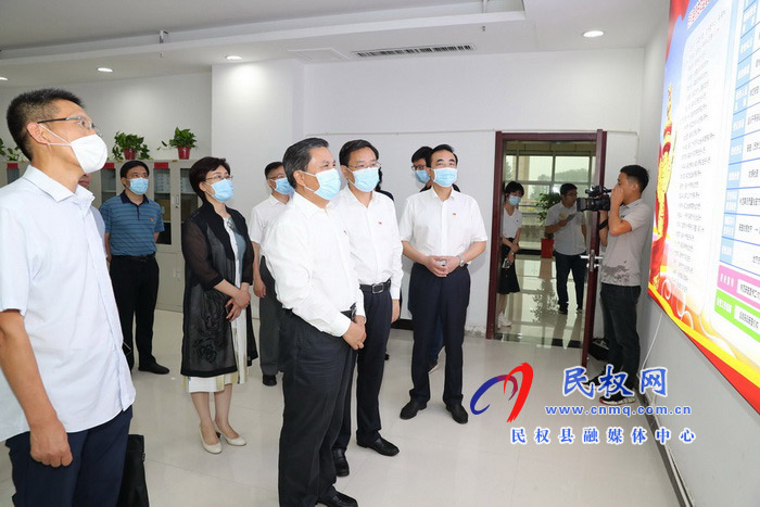 副省长武国定到民权调研 脱贫攻坚普查清查摸底工作 副省长武国定到民权调研 脱贫攻坚普查清查摸底工作