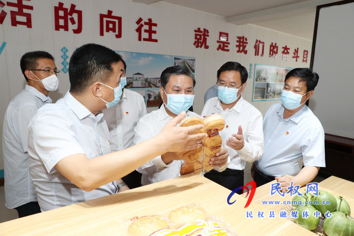 副省长武国定到民权调研 脱贫攻坚普查清查摸底工作 副省长武国定到民权调研 脱贫攻坚普查清查摸底工作