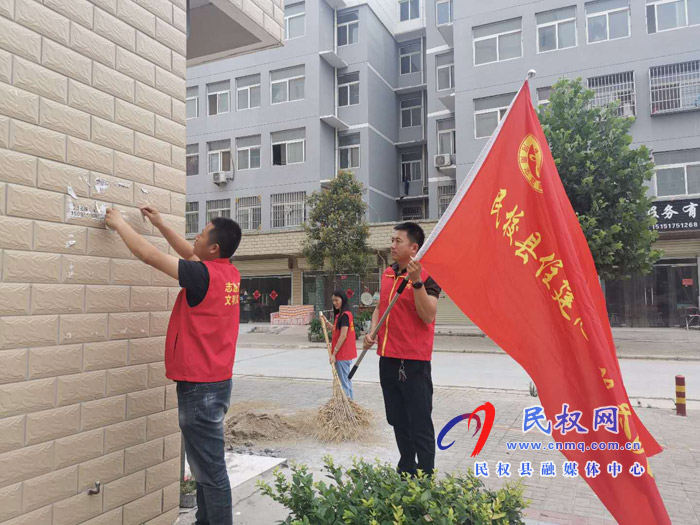 县住建局开展端午节清洁家园活动