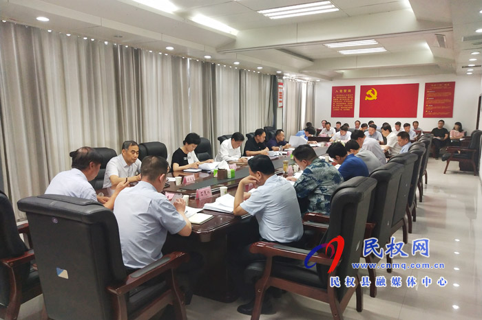 市人大常委会副主任、县委书记姬脉常主持召开县委理论学习中心组学习会议 市人大常委会副主任、县委书记姬脉常主持召开县委理论学习中心组学习会议
