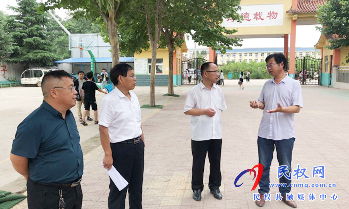 县爱卫办对拟申报省、市卫生先进单位进行初评 县爱卫办对拟申报省、市卫生先进单位进行初评
