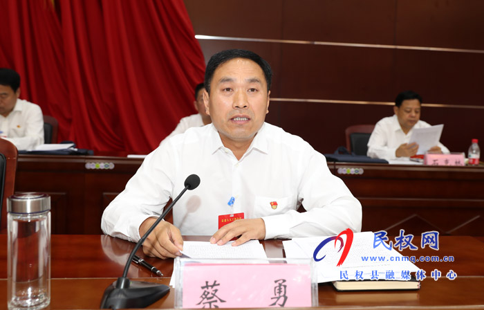 县委人大工作会议召开 县委人大工作会议召开