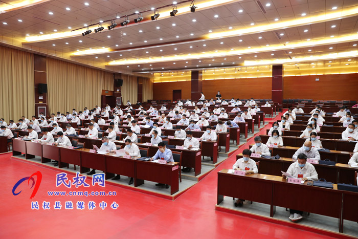 县委人大工作会议召开 县委人大工作会议召开