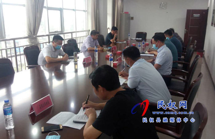 县金融工作局召开预防和处置非法集资联席研判会 县金融工作局召开预防和处置非法集资联席研判会