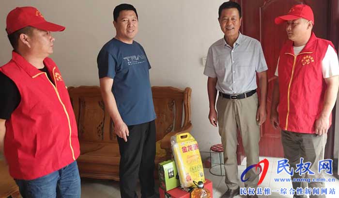 民权县交通运输局走访慰问“身边好人”活动 民权县交通运输局走访慰问“身边好人”活动