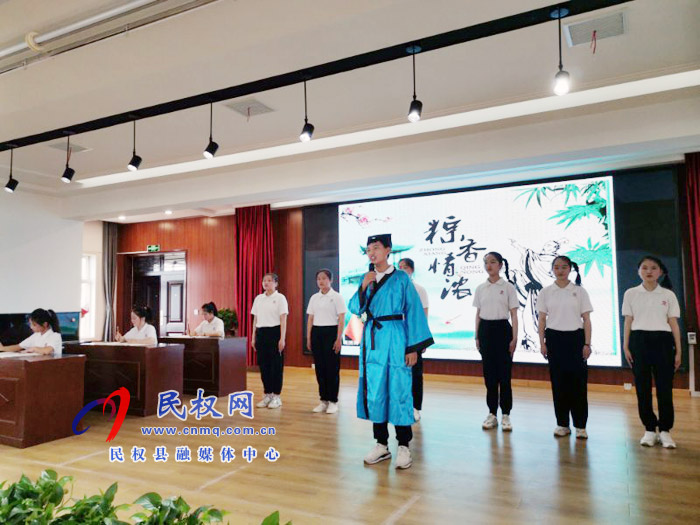 民权县第一初级中学开展端午节文明实践活动 民权县第一初级中学开展端午节文明实践活动