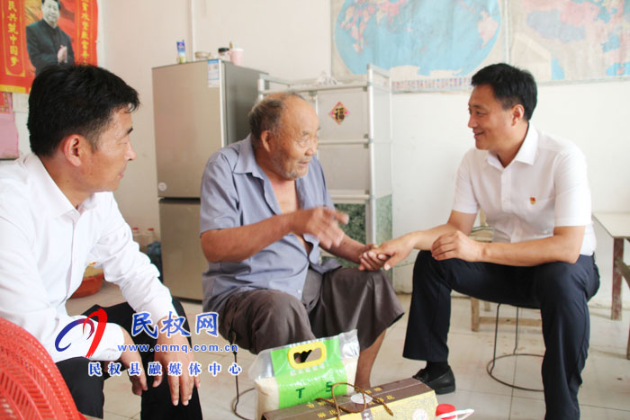 褚庙乡党委走访慰问老党员 褚庙乡党委走访慰问老党员
