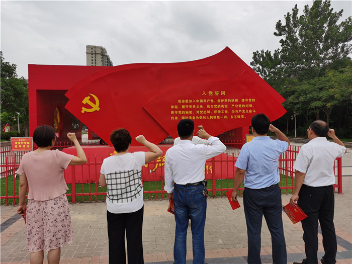 传承红色基因 接受党性洗礼 传承红色基因 接受党性洗礼