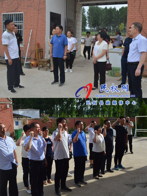 市统计局联合县统计局到李馆地道旧址开展“迎七一”主题党日活动 市统计局联合县统计局到李馆地道旧址开展“迎七一”主题党日活动