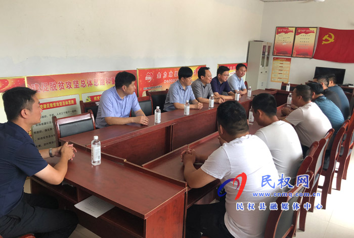 县委常委、常务副县长李启峰到林七乡调研指导软弱涣散基层党组织整顿工作 县委常委、常务副县长李启峰到林七乡调研指导软弱涣散基层党组织整顿工作