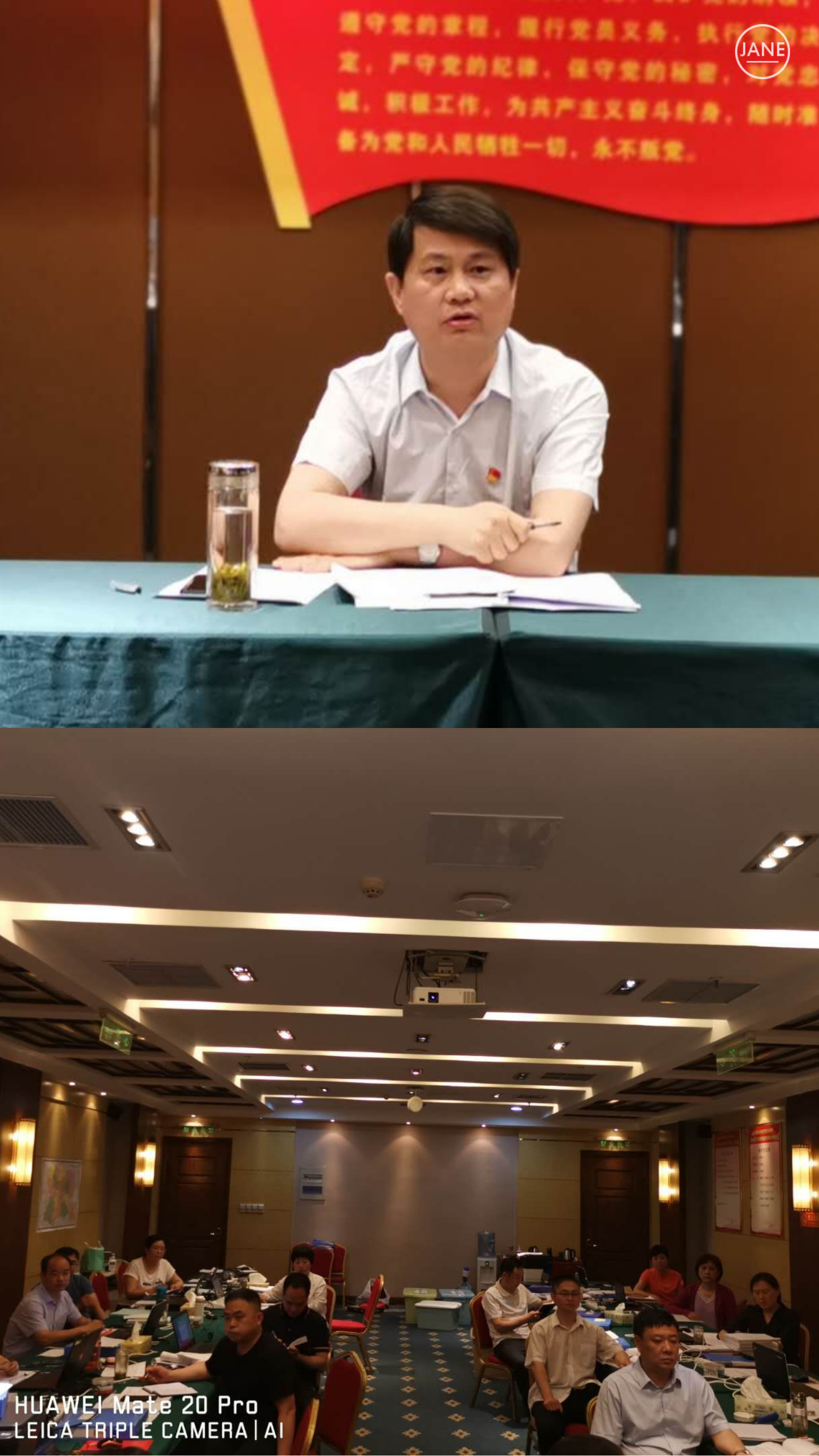 县审计局:开展迎“七一”专题党课活动 县审计局:开展迎“七一”专题党课活动