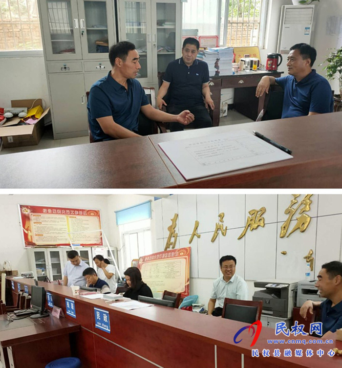 县财政局实地调研基层财政工作 县财政局实地调研基层财政工作