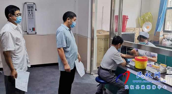 县委人才办为优秀专家体检 县委人才办为优秀专家体检