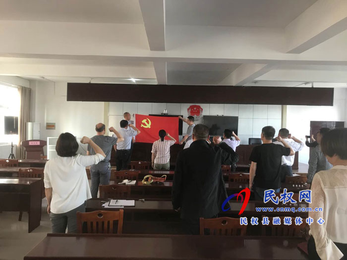 县司法局举办庆七一“我为党旗添光彩”系列活动 县司法局举办庆七一“我为党旗添光彩”系列活动