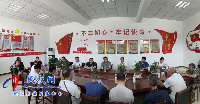 伯党乡:迎“七一”主题党日活动丰富多彩 伯党乡:迎“七一”主题党日活动丰富多彩