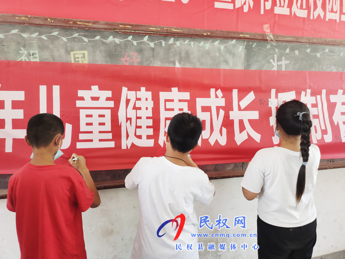 王桥镇开展“扫黄打非·护苗2020”暨绿书签进校园宣传活动