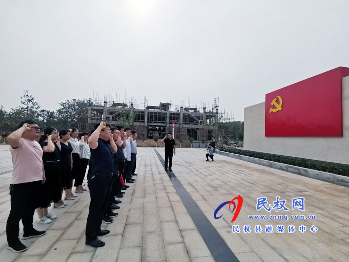 县委办公室党支部开展庆“七一”主题党日活动 县委办公室党支部开展庆“七一”主题党日活动