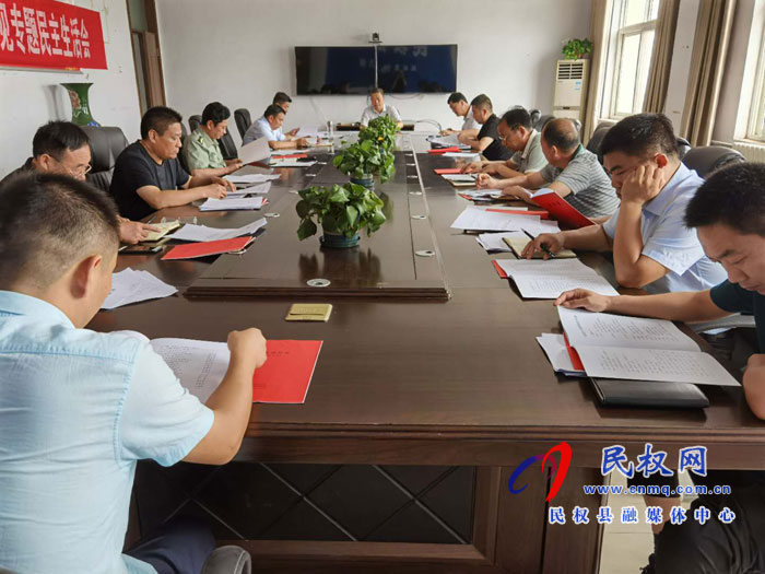 我县各乡镇(街道办)、县直各单位认真贯彻全县三级干部会议暨脱贫攻坚推进会议精神 我县各乡镇(街道办)、县直各单位认真贯彻全县三级干部会议暨脱贫攻坚推进会议精神
