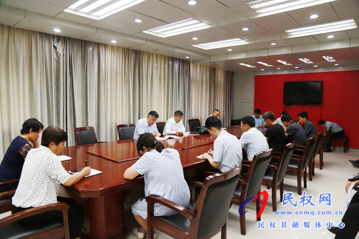 我县各乡镇(街道办)、县直各单位认真贯彻全县三级干部会议暨脱贫攻坚推进会议精神 我县各乡镇(街道办)、县直各单位认真贯彻全县三级干部会议暨脱贫攻坚推进会议精神