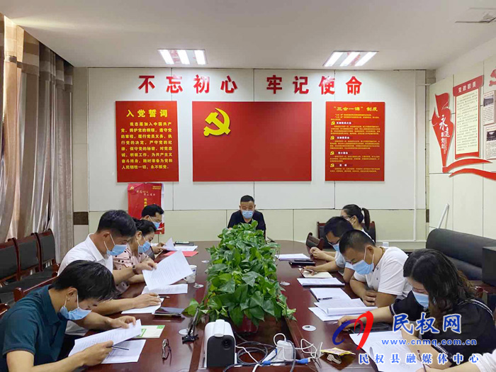我县各乡镇(街道办)、县直各单位认真贯彻全县三级干部会议暨脱贫攻坚推进会议精神 我县各乡镇(街道办)、县直各单位认真贯彻全县三级干部会议暨脱贫攻坚推进会议精神
