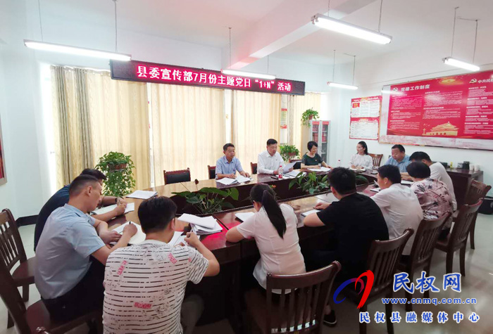 我县各乡镇(街道办)、县直各单位认真贯彻全县三级干部会议暨脱贫攻坚推进会议精神 我县各乡镇(街道办)、县直各单位认真贯彻全县三级干部会议暨脱贫攻坚推进会议精神