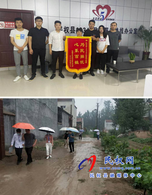 多方联动深入核实 助95岁老人申办低保 多方联动深入核实 助95岁老人申办低保