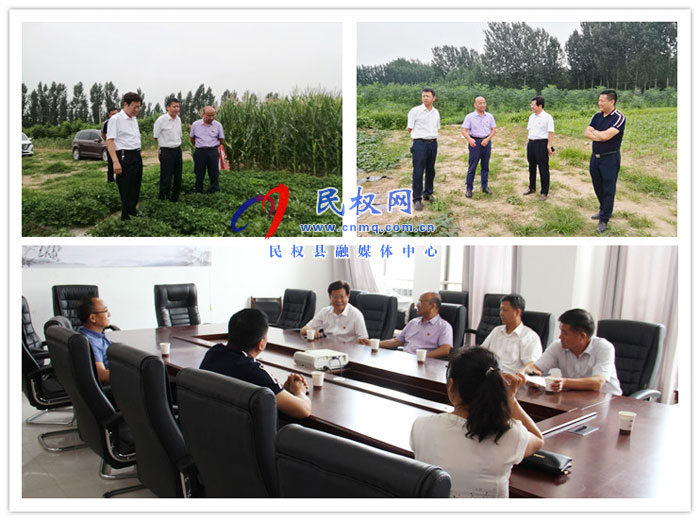 梁园区农机服务中心到我县交流农业生产全程机械化工作 梁园区农机服务中心到我县交流农业生产全程机械化工作